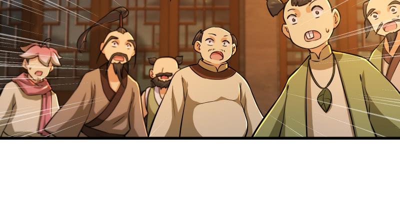 笑傲江湖韩漫全集-第一百三十八话 这是……看病？无删减无遮挡章节图片 