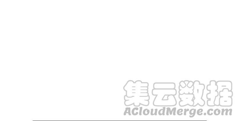 笑傲江湖韩漫全集-第一百三十八话 这是……看病？无删减无遮挡章节图片 