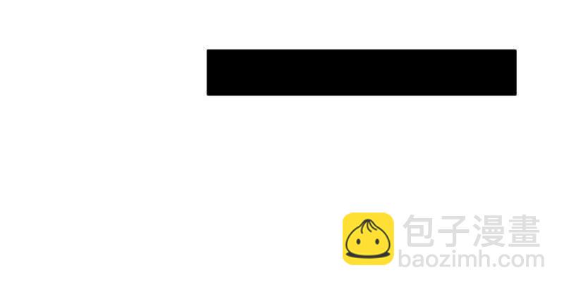 笑傲江湖韩漫全集-第一百三十八话 这是……看病？无删减无遮挡章节图片 