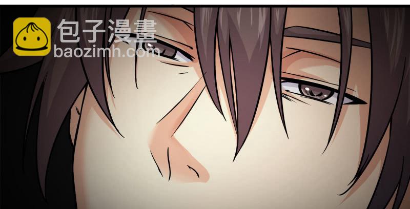 笑傲江湖韩漫全集-第一百三十八话 这是……看病？无删减无遮挡章节图片 
