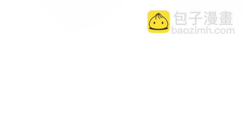 笑傲江湖韩漫全集-第一百三十九话 五宝花蜜酒无删减无遮挡章节图片 