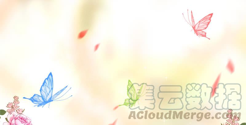 笑傲江湖韩漫全集-第一百三十九话 五宝花蜜酒无删减无遮挡章节图片 