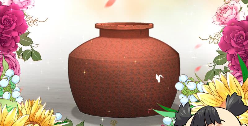 笑傲江湖韩漫全集-第一百三十九话 五宝花蜜酒无删减无遮挡章节图片 