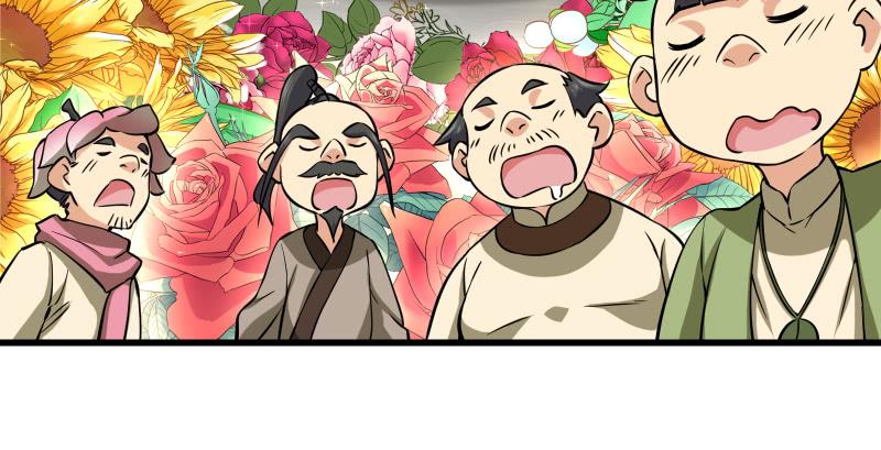 笑傲江湖韩漫全集-第一百三十九话 五宝花蜜酒无删减无遮挡章节图片 