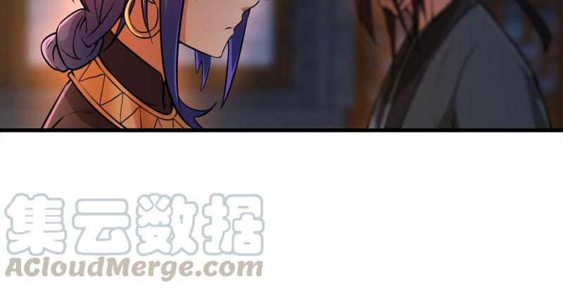 笑傲江湖韩漫全集-第一百四十话 亲亲好哥哥无删减无遮挡章节图片 