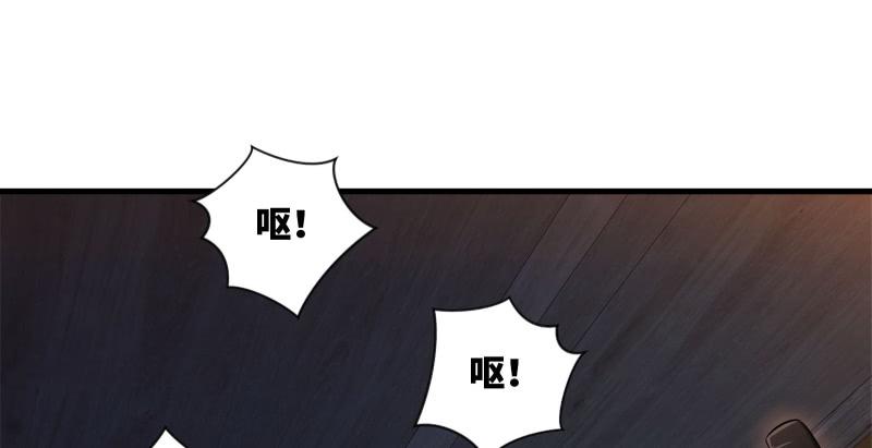 笑傲江湖韩漫全集-第一百四十话 亲亲好哥哥无删减无遮挡章节图片 