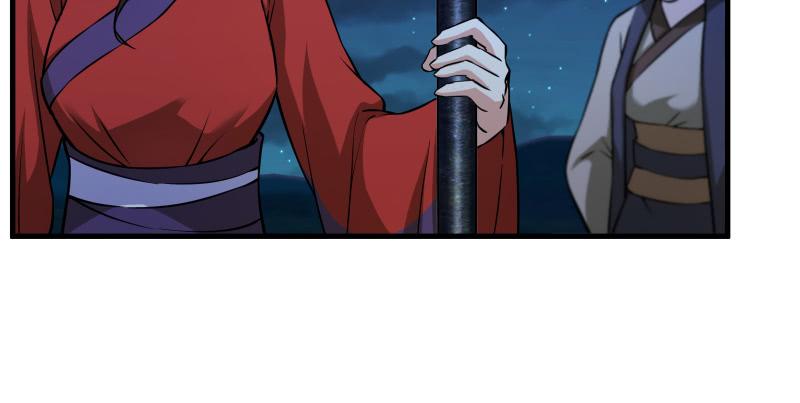 笑傲江湖韩漫全集-第一百四十一话 围追余沧海无删减无遮挡章节图片 