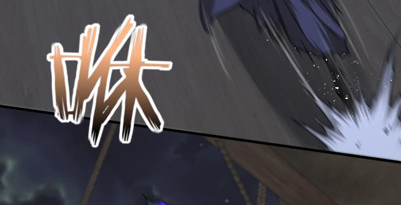 笑傲江湖韩漫全集-第一百四十一话 围追余沧海无删减无遮挡章节图片 