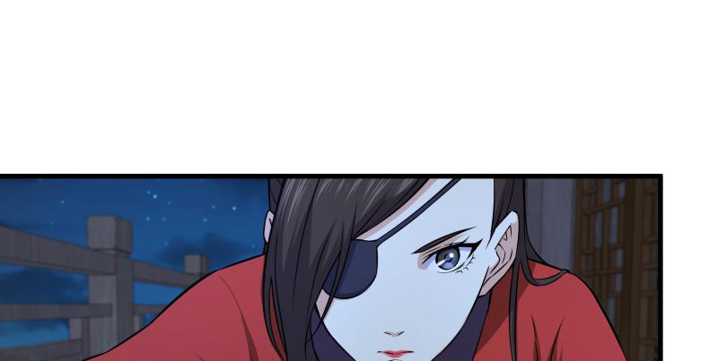 笑傲江湖韩漫全集-第一百四十一话 围追余沧海无删减无遮挡章节图片 