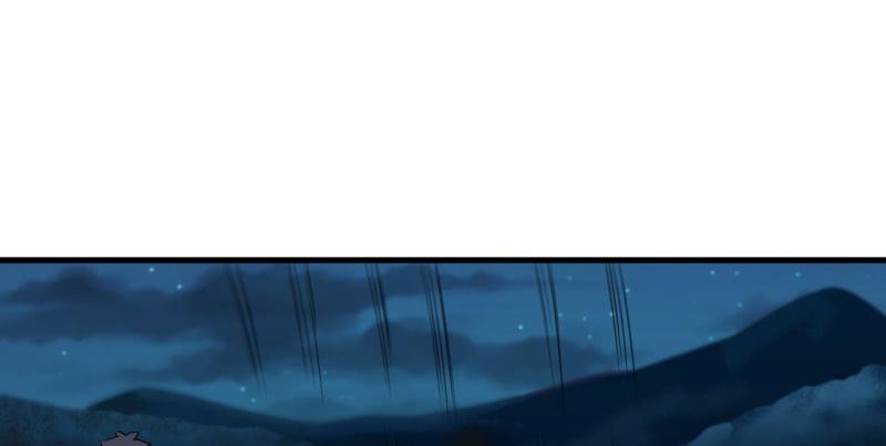 笑傲江湖韩漫全集-第一百四十一话 围追余沧海无删减无遮挡章节图片 