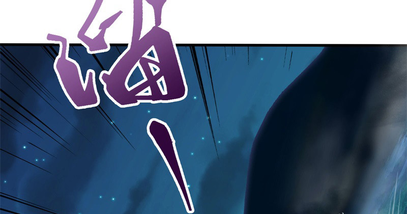 笑傲江湖韩漫全集-第一百四十三章 拔剑救仇敌无删减无遮挡章节图片 