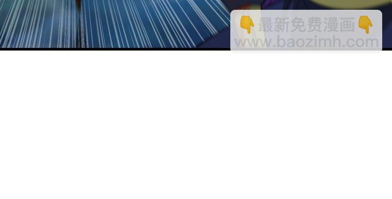 笑傲江湖韩漫全集-第一百四十三章 拔剑救仇敌无删减无遮挡章节图片 