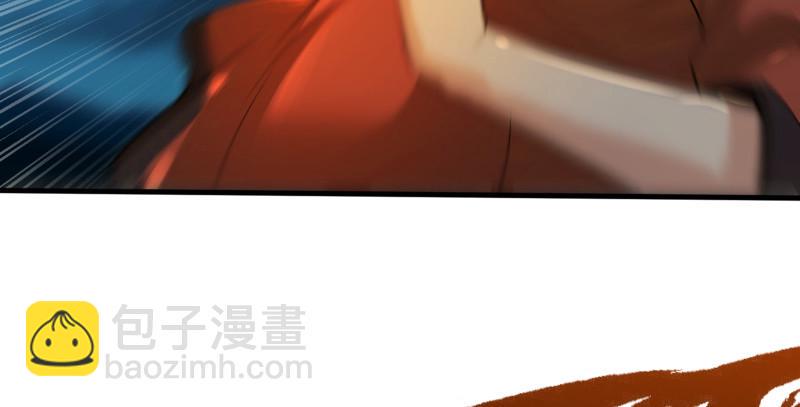 笑傲江湖韩漫全集-第一百四十三章 拔剑救仇敌无删减无遮挡章节图片 
