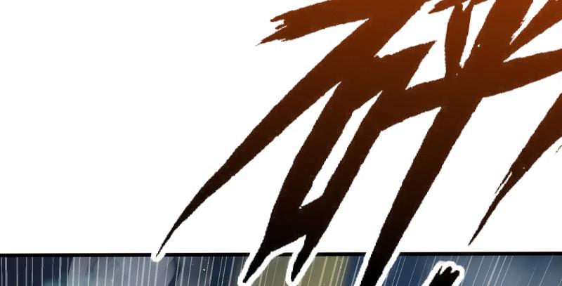 笑傲江湖韩漫全集-第一百四十三章 拔剑救仇敌无删减无遮挡章节图片 