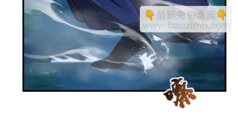 笑傲江湖韩漫全集-第一百四十三章 拔剑救仇敌无删减无遮挡章节图片 