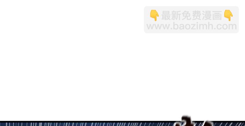笑傲江湖韩漫全集-第一百四十三章 拔剑救仇敌无删减无遮挡章节图片 