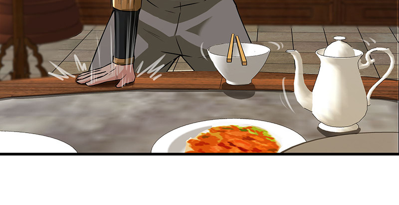 笑傲江湖韩漫全集-第一百四十四话 消息值钱无删减无遮挡章节图片 
