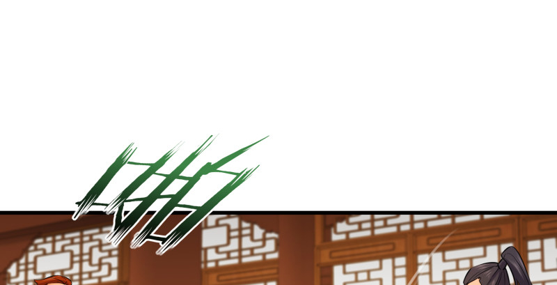 笑傲江湖韩漫全集-第一百四十四话 消息值钱无删减无遮挡章节图片 
