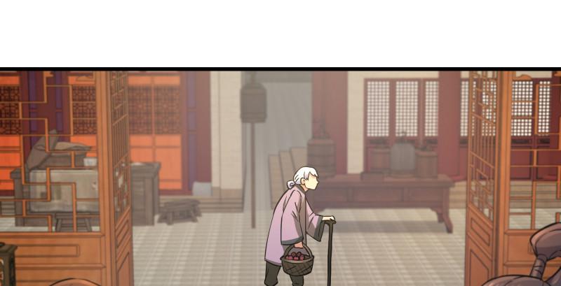 笑傲江湖韩漫全集-第一百四十五话 请君上岗无删减无遮挡章节图片 