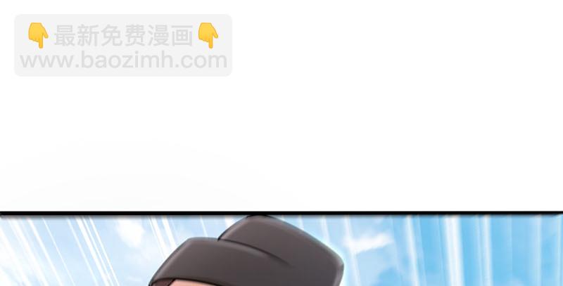 笑傲江湖韩漫全集-第一百四十八话 群豪聚义无删减无遮挡章节图片 