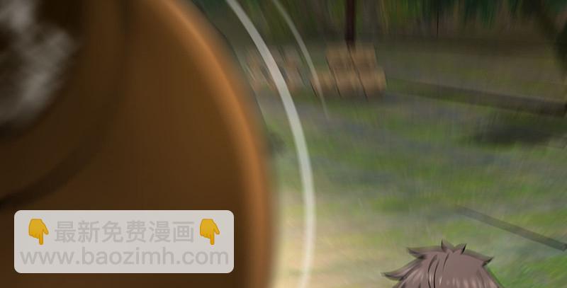 笑傲江湖韩漫全集-第一百五十话 看病要紧！无删减无遮挡章节图片 