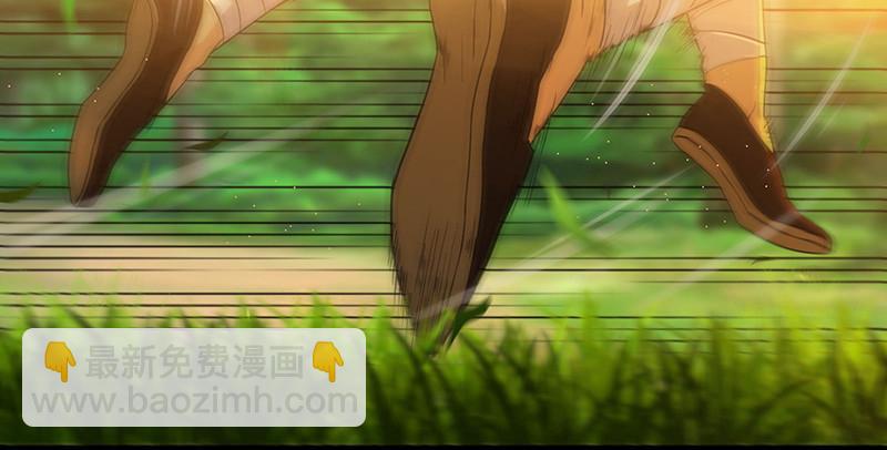 笑傲江湖韩漫全集-第一百五十二话 不速之客无删减无遮挡章节图片 