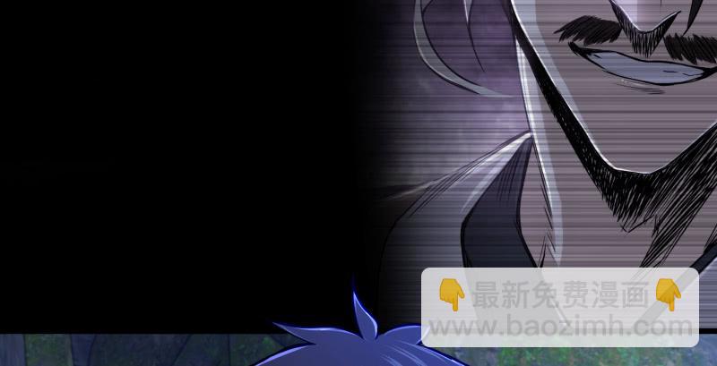 笑傲江湖韩漫全集-第一百五十四话 若是再遇魔教中人无删减无遮挡章节图片 