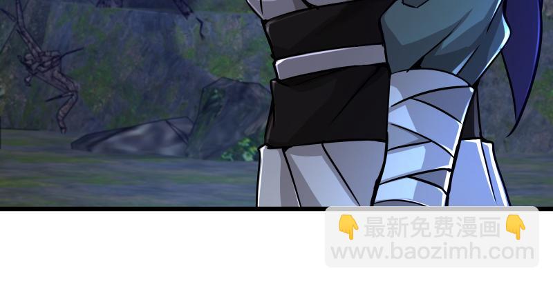 笑傲江湖韩漫全集-第一百五十四话 若是再遇魔教中人无删减无遮挡章节图片 