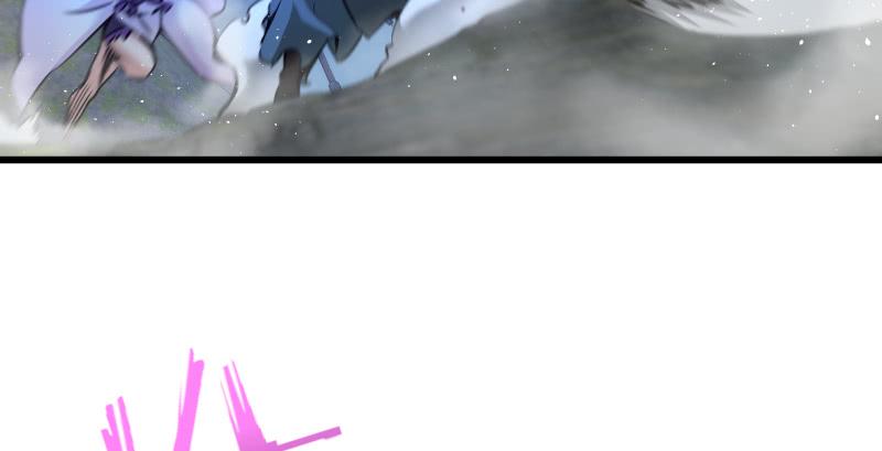笑傲江湖韩漫全集-第一百五十四话 若是再遇魔教中人无删减无遮挡章节图片 