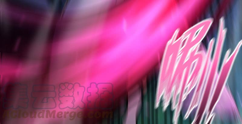 笑傲江湖韩漫全集-第一百五十四话 若是再遇魔教中人无删减无遮挡章节图片 