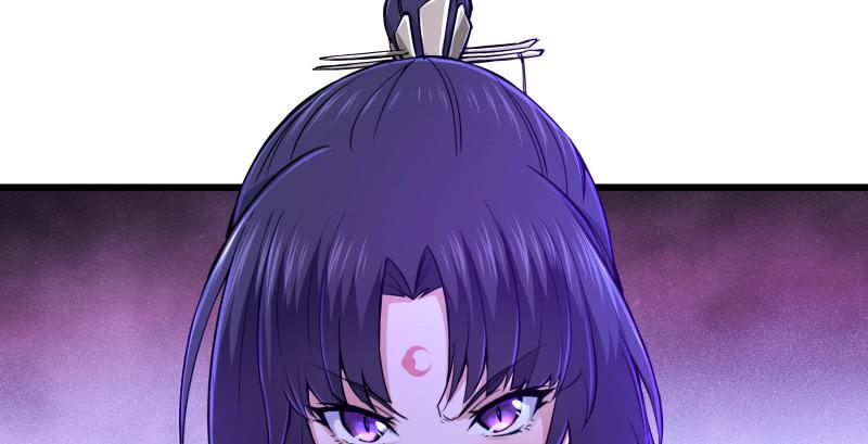 笑傲江湖韩漫全集-第一百五十四话 若是再遇魔教中人无删减无遮挡章节图片 