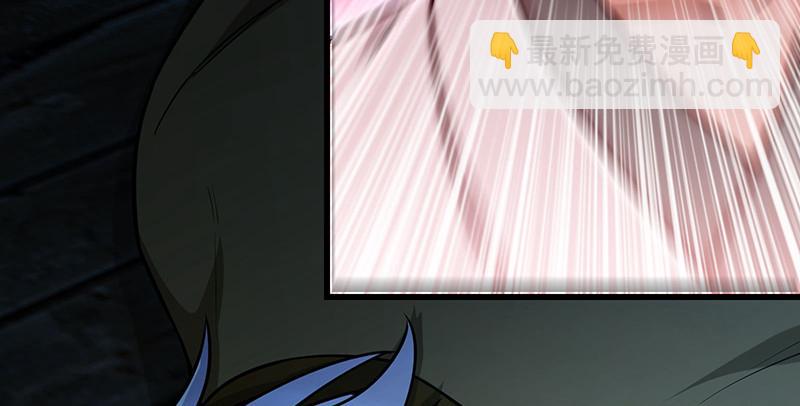 笑傲江湖韩漫全集-第一百五十五话 如露如电无删减无遮挡章节图片 