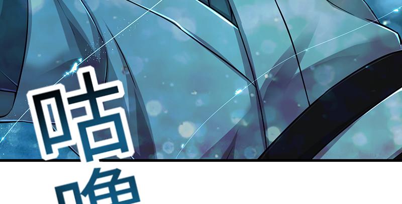 笑傲江湖韩漫全集-第一百五十六话 不遇知音不与弹无删减无遮挡章节图片 