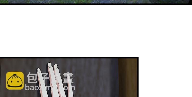 笑傲江湖韩漫全集-第一百五十六话 不遇知音不与弹无删减无遮挡章节图片 