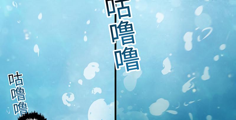 笑傲江湖韩漫全集-第一百五十六话 不遇知音不与弹无删减无遮挡章节图片 