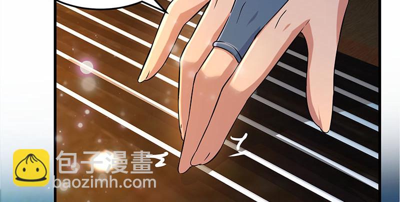 笑傲江湖韩漫全集-第一百五十八话 天涯之约无删减无遮挡章节图片 