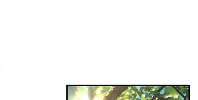 笑傲江湖韩漫全集-第一百五十九话 不许回头无删减无遮挡章节图片 