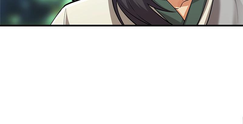 笑傲江湖韩漫全集-第一百六十一话 腹黑恶魔无删减无遮挡章节图片 
