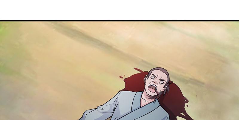 笑傲江湖韩漫全集-第一百六十二话 独斗少林无删减无遮挡章节图片 