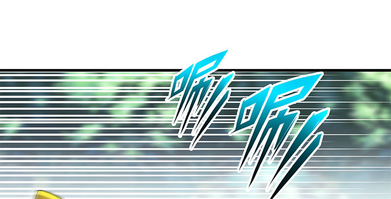 笑傲江湖韩漫全集-第一百六十二话 独斗少林无删减无遮挡章节图片 