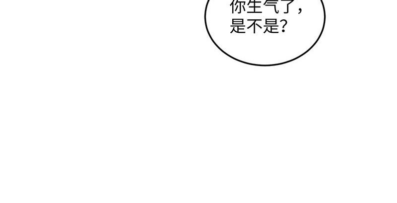 笑傲江湖韩漫全集-第一百六十六话 啊我死了无删减无遮挡章节图片 