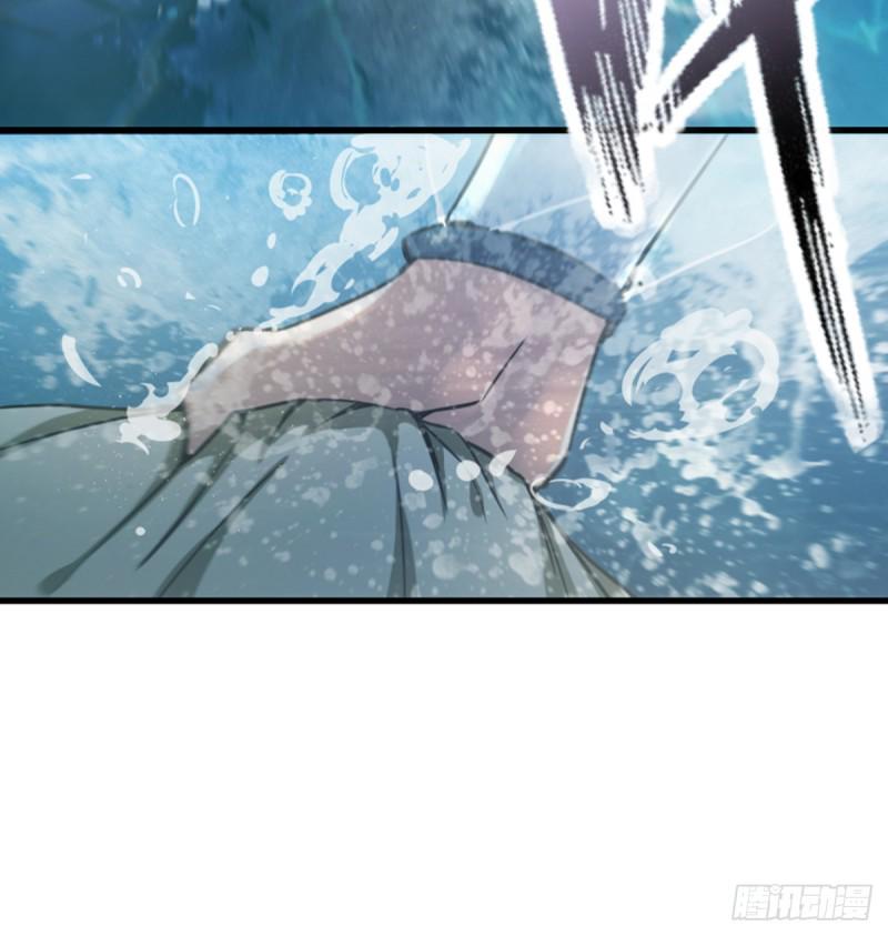 笑傲江湖韩漫全集-第一百六十七话 在水之湄无删减无遮挡章节图片 