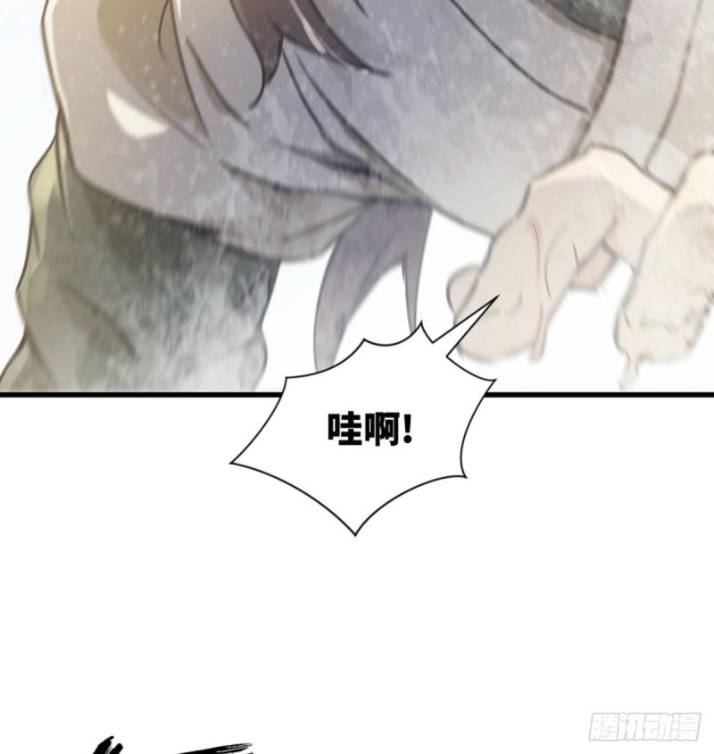 笑傲江湖韩漫全集-第一百六十七话 在水之湄无删减无遮挡章节图片 