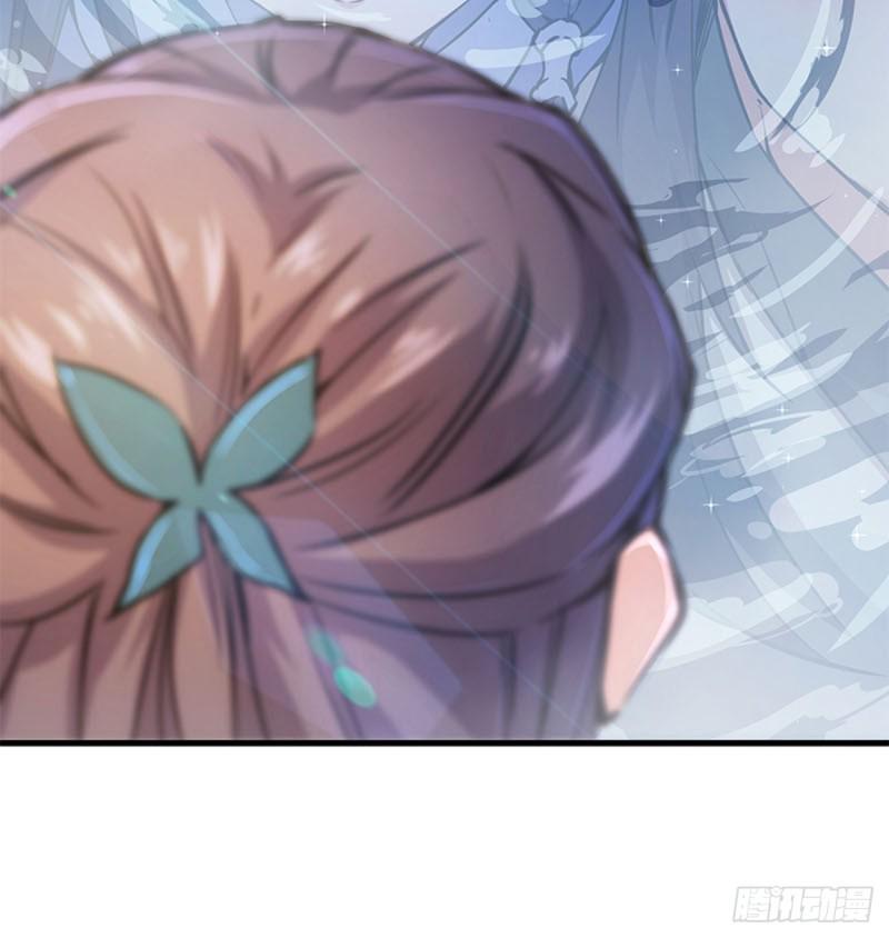 笑傲江湖韩漫全集-第一百六十七话 在水之湄无删减无遮挡章节图片 