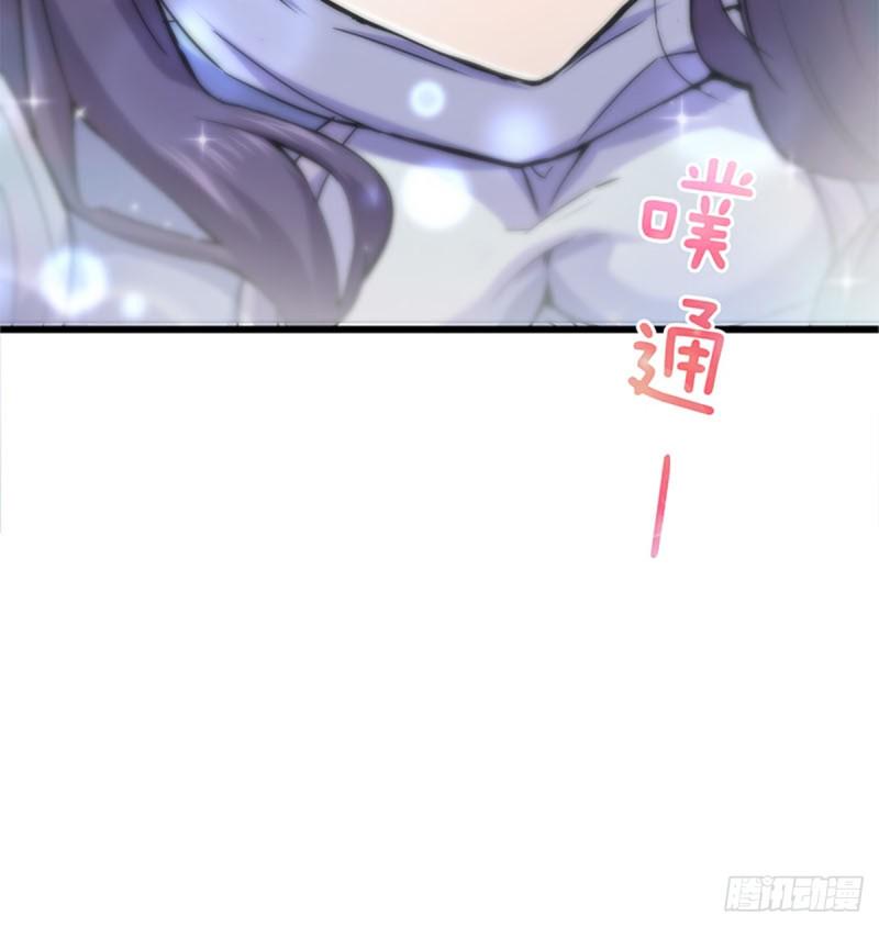 笑傲江湖韩漫全集-第一百六十八话 清扬婉兮无删减无遮挡章节图片 