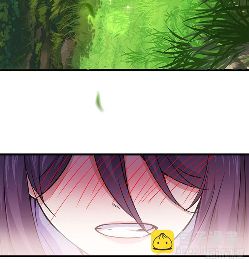 笑傲江湖韩漫全集-第一百六十八话 清扬婉兮无删减无遮挡章节图片 