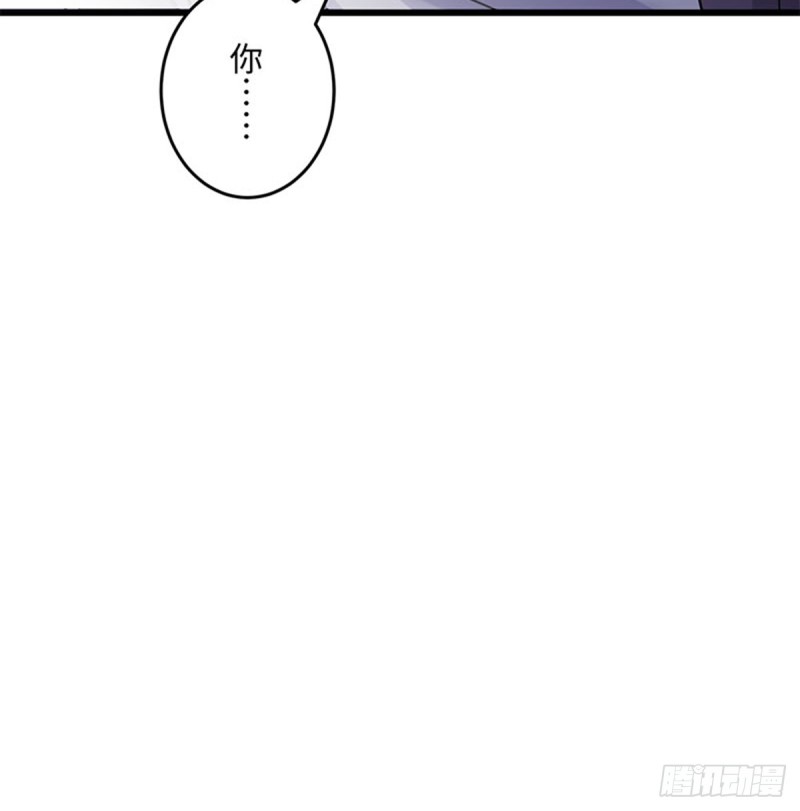 笑傲江湖韩漫全集-第一百六十八话 清扬婉兮无删减无遮挡章节图片 