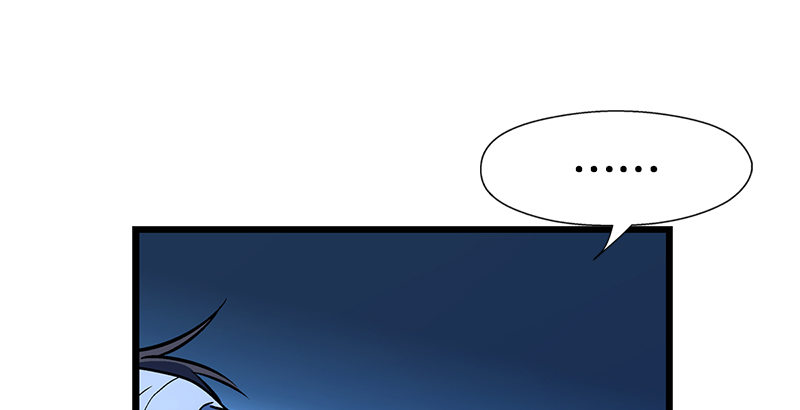 笑傲江湖韩漫全集-第十八话 救人！无删减无遮挡章节图片 