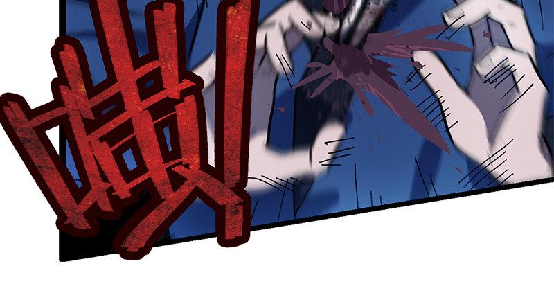 笑傲江湖韩漫全集-第十八话 救人！无删减无遮挡章节图片 