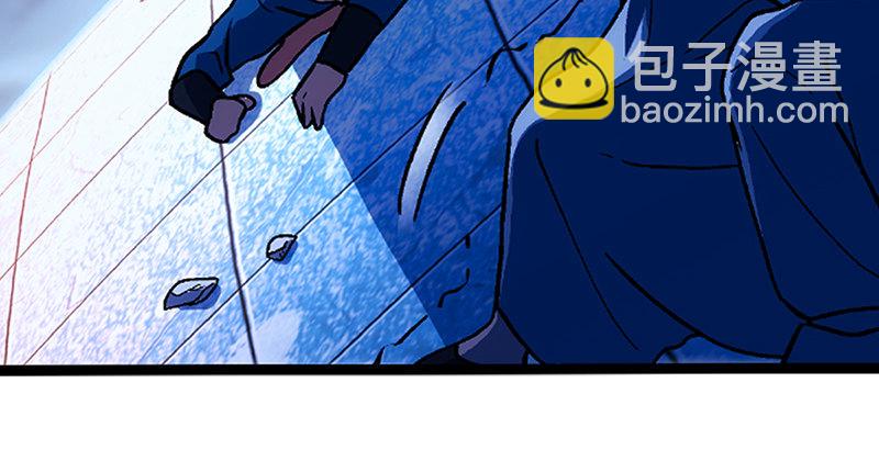 笑傲江湖韩漫全集-第十八话 救人！无删减无遮挡章节图片 